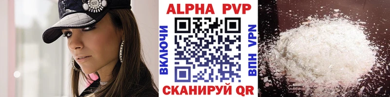 Купить Псилоцибиновые грибы  Мефедрон  Гашиш  Амфетамин  Кокаин  Alpha PVP  Ухта