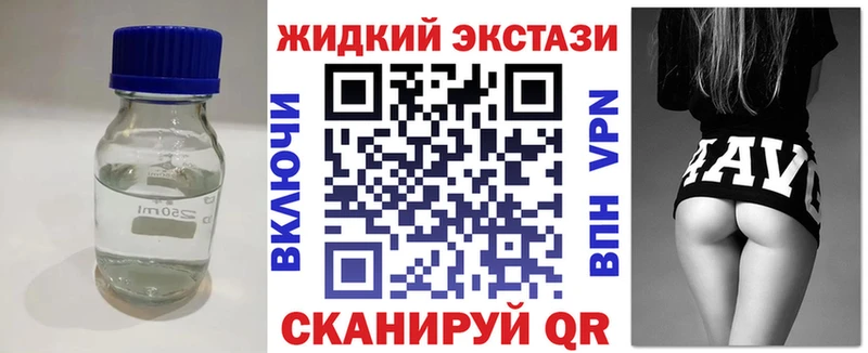 БУТИРАТ BDO 33%  Купить  Ухта 