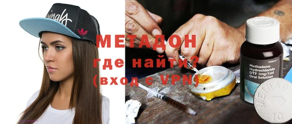 мефедрон VHQ Балахна