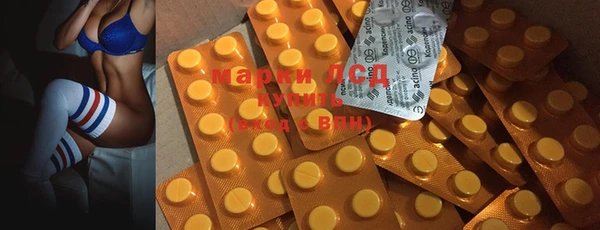 мефедрон VHQ Балахна