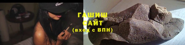 мефедрон VHQ Балабаново