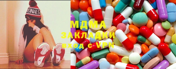гидра Баксан