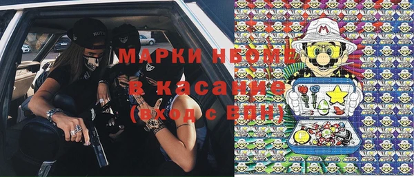 мефедрон VHQ Балахна