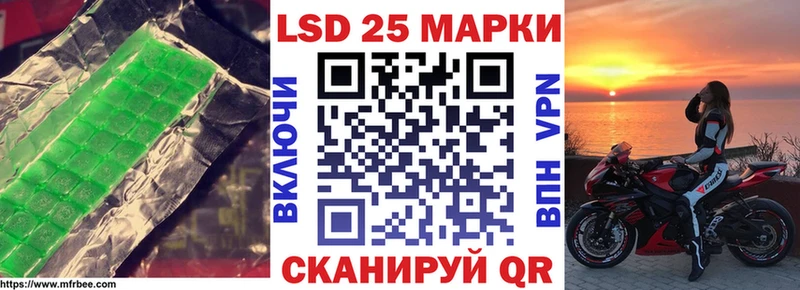 Купить  Ухта  ЛСД экстази ecstasy 