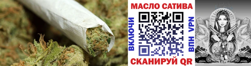 Купить закладки  Ухта  Дистиллят ТГК THC oil 