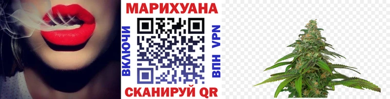 Купить где  Ухта  Шишки марихуана Bruce Banner 